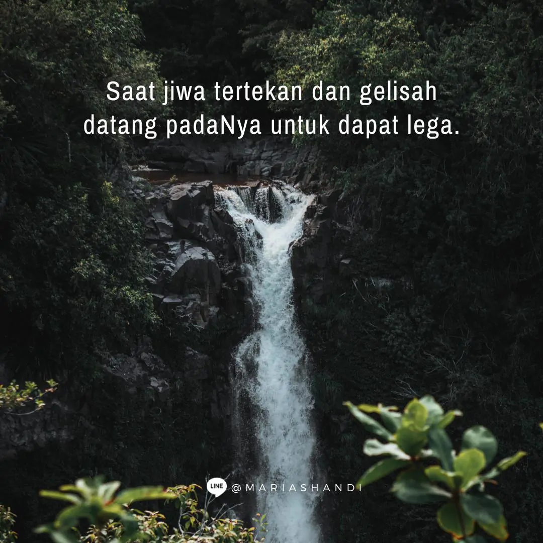 Mengapa Gelisah Jiwaku